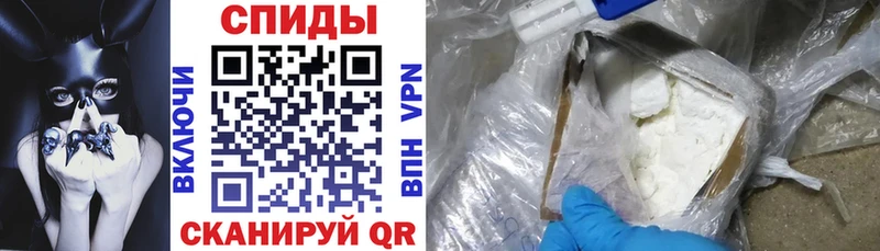 Amphetamine 98%  блэк спрут сайт  Кедровый 