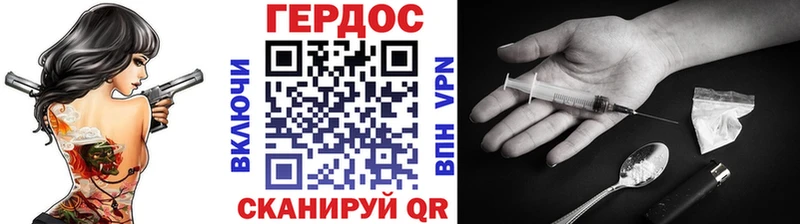 купить Кедровый Героин гречка