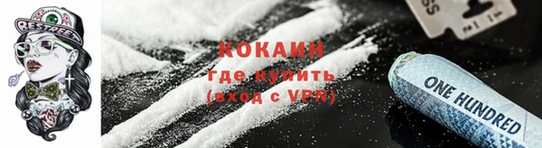 круглые Бронницы
