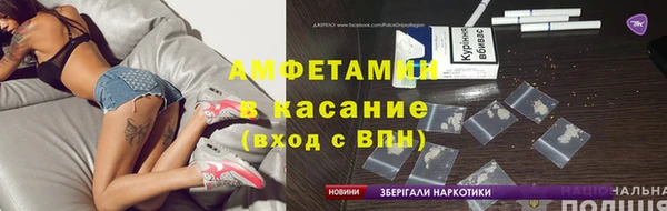 MDMA Premium VHQ Верея