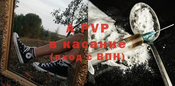 экстази Верхнеуральск