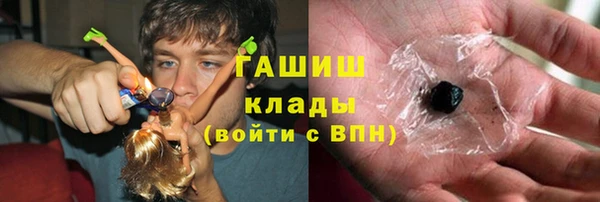 MDMA Premium VHQ Верея