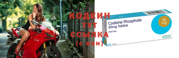 MDMA Premium VHQ Верея