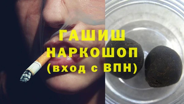 MDMA Premium VHQ Верея
