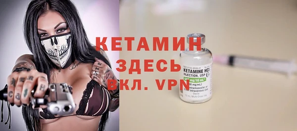 экстази Верхнеуральск