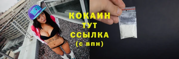 экстази Верхнеуральск