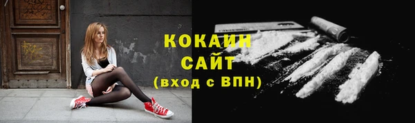 экстази Верхнеуральск