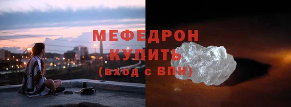 спиды Верхний Тагил