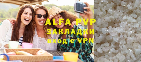 экстази Верхнеуральск