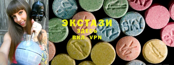 MDMA Premium VHQ Верея