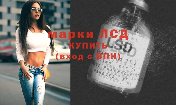 MDMA Premium VHQ Верея