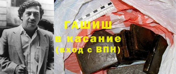 MDMA Premium VHQ Верея
