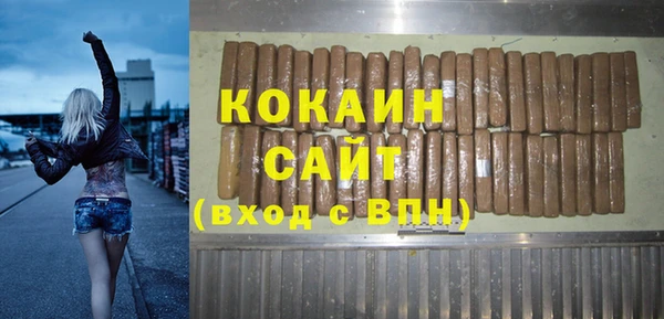 MDMA Premium VHQ Верея