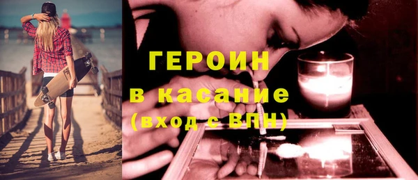 MDMA Premium VHQ Верея