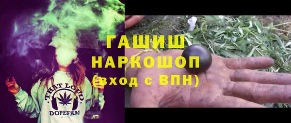 MDMA Premium VHQ Верея