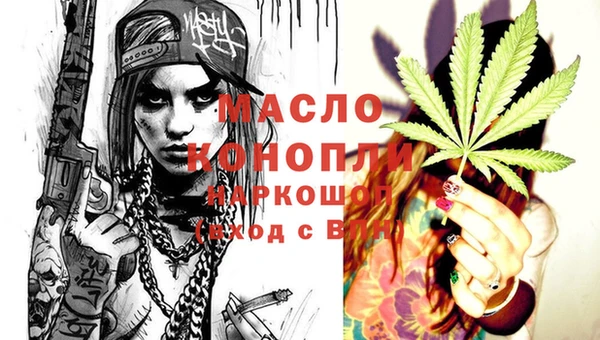 экстази Верхнеуральск