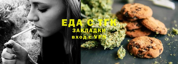 экстази Верхнеуральск