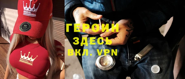 экстази Верхнеуральск