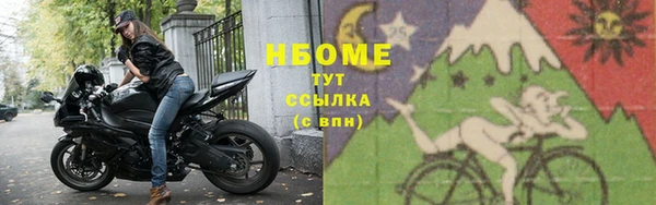 MDMA Premium VHQ Верея