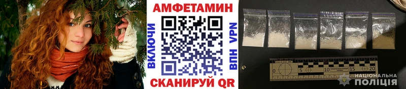 хочу наркоту Кедровый KRAKEN как войти МЕТАМФЕТАМИН витя